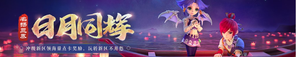梦到蛇咬自己脚